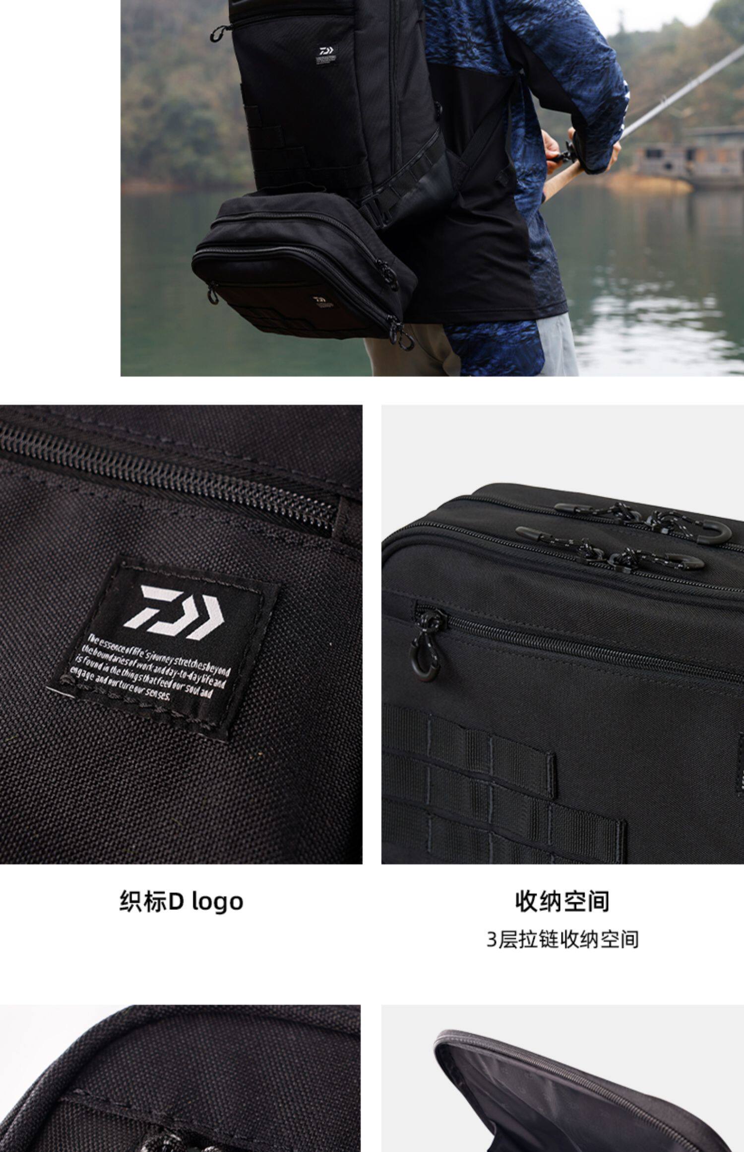 Daiwa da yiwa 22 новый азия версия дорога азии пакета рыбалка рюкзак сумка карман мобильный телефон в кармане 