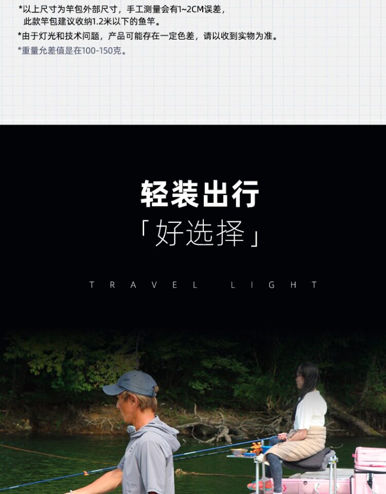 Daiwa da yiwa 23 новый Вишневый баклажан версия с стоять упаковка зонтик пакет многофункциональный подушка хранение рыба инструментарий    