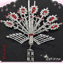 Drama and opera Seven-tailed nine-tailed Zhengfeng Peking Opera head Tsing Yi Huadan headdress ancient costume rhinestone big Phoenix