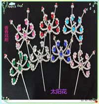 Drama Sunflower Tsing Yi Huadan headdress Peking Opera head double light rhinestone wooden Diamond temples flower opera Baotou