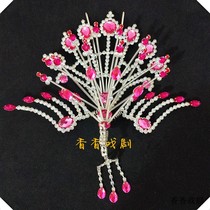 Drama headdress Beijing Opera head face Tsing Yi Huadan Yue Opera Zhengfeng Dingfeng ancient suit rhinestone wood drill face big Phoenix