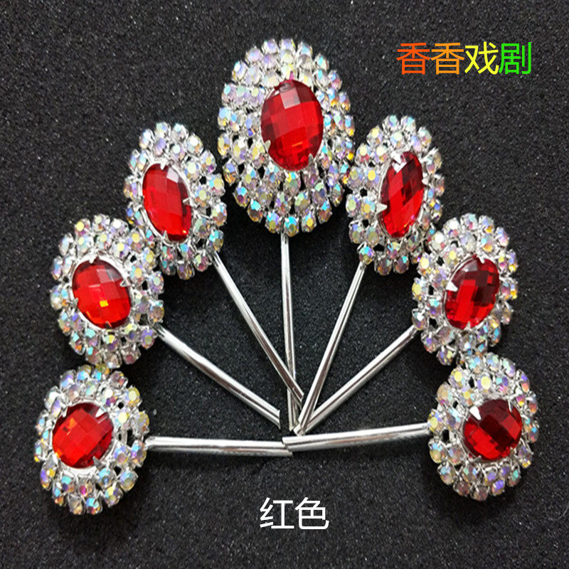 Opera Seven Star Paozi Gemstone Flower Peking Opera Tsing Yi Huadan Head Decoration Head Face Double Light Colorful Rhinestone Double Ring Face Flower