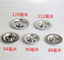 Kitchen sink stopper Stainless steel sink sink lid Dishwasher sink stopper Laundry sink seal cover