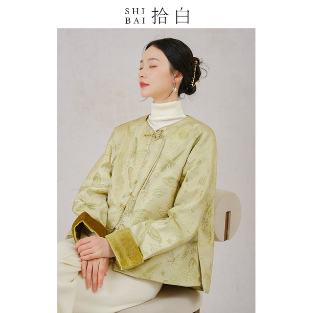 SHIBAI Shibai Chun Yingdie ຮູບແບບໃຫມ່ຂອງຈີນ Jacket Spring and Autumn Original National Style Women's Jacquard Disc Button Zen Tea Clothes