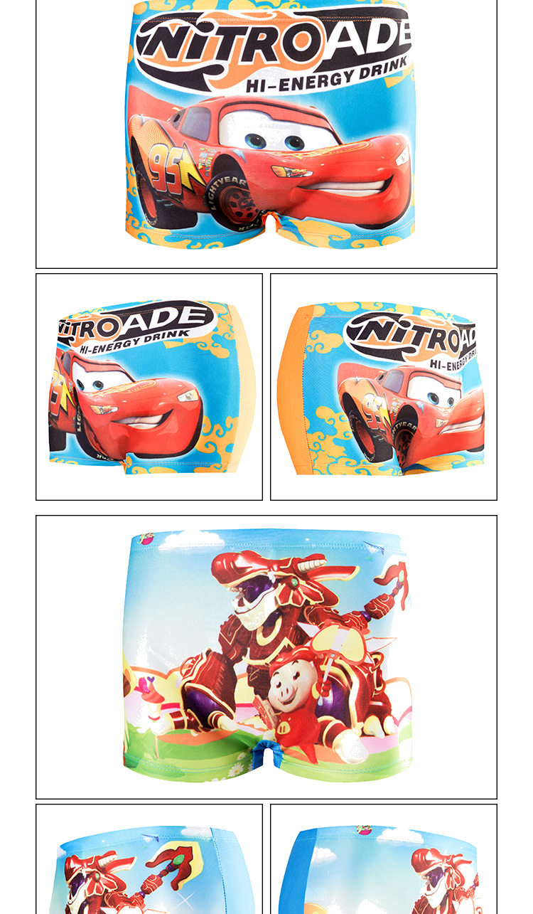 Maillot de bain garcon - Ref 2539973 Image 11