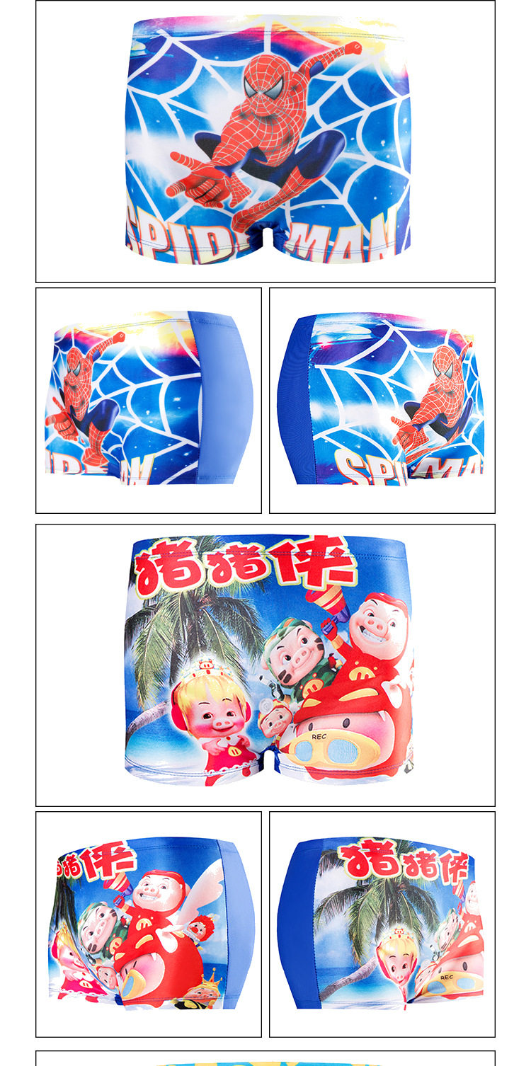 Maillot de bain garcon - Ref 2539973 Image 10