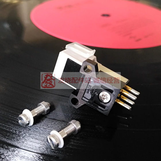 Original new Audio-Technica 3600LMMLP vinyl record player cartridge + stylus suitable for LP60 heyyo