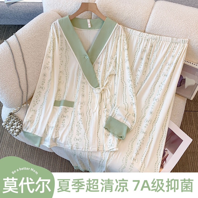British Dhwa Modal Postpartum Clothing Summer Thin Style Nursing Maternity Pajamas Breathable Home Wear