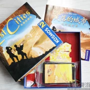 Board game thành phố thua phiên bản 2 người phiên bản Trung Quốc