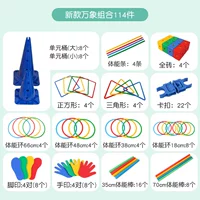 Роскошная комбинация Vientiane (114 предметов) + бутик-сумка