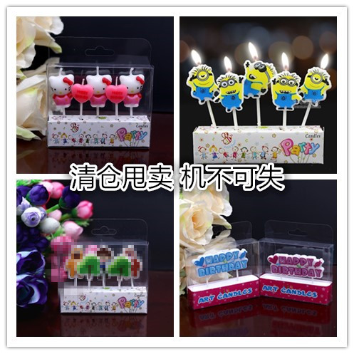 Creative gifts Cute Happy Birthday candles Kids Party supplies Cartoon candles Small candles Clearance
