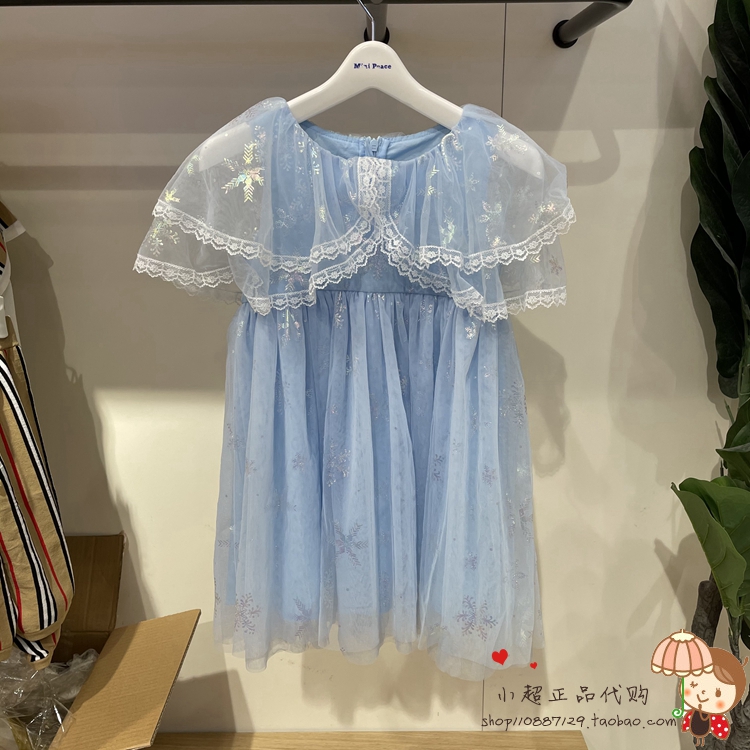 mini peace Taiping bird children's clothing 2021 summer new girls' princess gauze dress F2FAB2K55