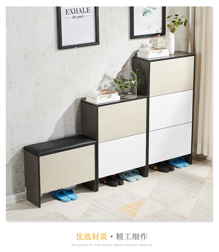 Bắc Âu tối giản hiện đại giày mỏng đỉnh 17cm dễ dàng Ikea giá rẻ căn hộ nhỏ với tủ sảnh - Buồng tủ áo gỗ tự nhiên