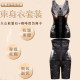 Caffeine Negative Ion Shaping Garment Separate Suit Tummy Control Pants Top Enhanced Body Shaping Corset