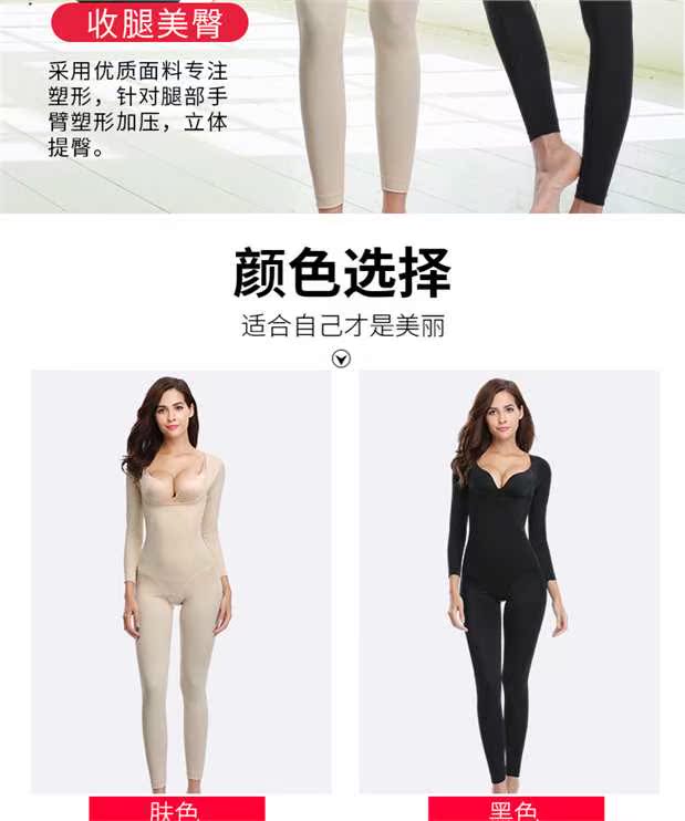 Tingmei 婼 无 无 无 无 连 连 连 连 连 连 连 连 连 nội y ren 1 mảnh sexy