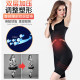 Tingmei Niya Seamless Removable one-piece Comfort Body Shaping Seamless Underwear Postpartum Belly Controlling Waist Boxer Corset