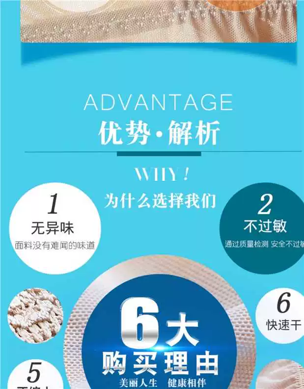 Tingmei ya không có dấu vết cao eo bụng quần định hình hông sau sinh giảm bụng bế thịt cơ thể quần boxer hở quần thu đông eo cao