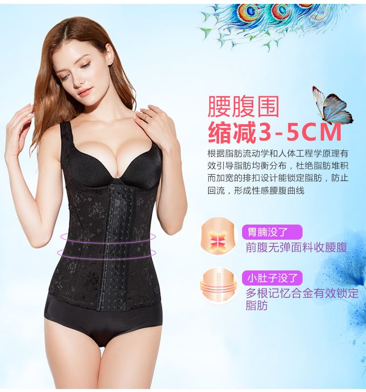 Tingmei 婼 sau sinh corset bụng bụng hông cơ thể eo tam giác giảm béo đồ lót chia khóa phù hợp áo liền thân gen bụng định hình