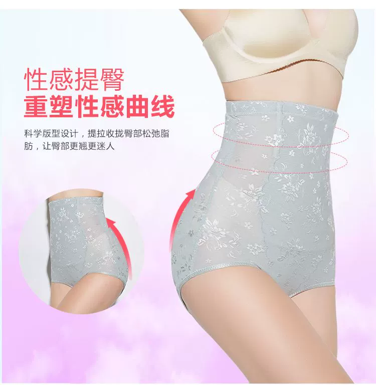 Tingmei 婼 sau sinh corset bụng bụng hông cơ thể eo tam giác giảm béo đồ lót chia khóa phù hợp