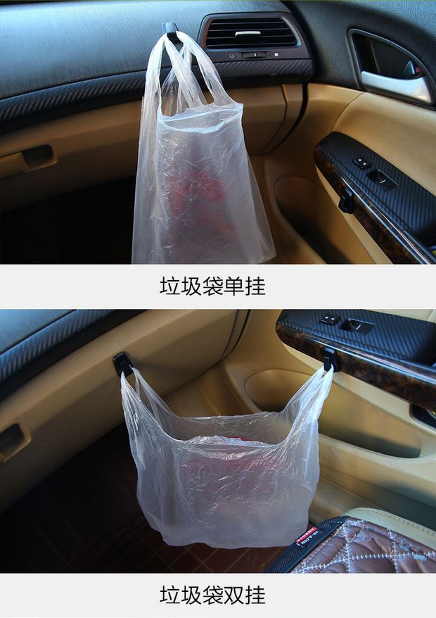 Phụ kiện xe hơi móc tiện lợi móc túi lưu trữ mảnh dán sáng tạo móc chìa khóa lưu trữ móc - Ô tô nội thất Accesseries trang trí nội thất ô tô