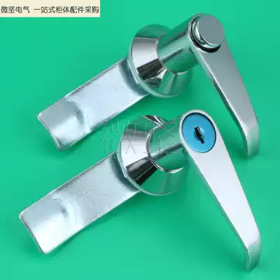 Micro Jia MS303-1-2 handle lock distribution box switch cabinet door hand lock industrial small iron cabinet door lock