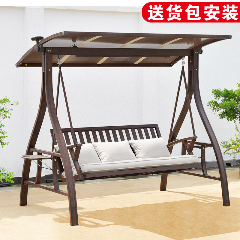 Outdoor swing courtyard double hanging chair garden aluminum alloy iron rocking chair home outdoor balcony net red swing