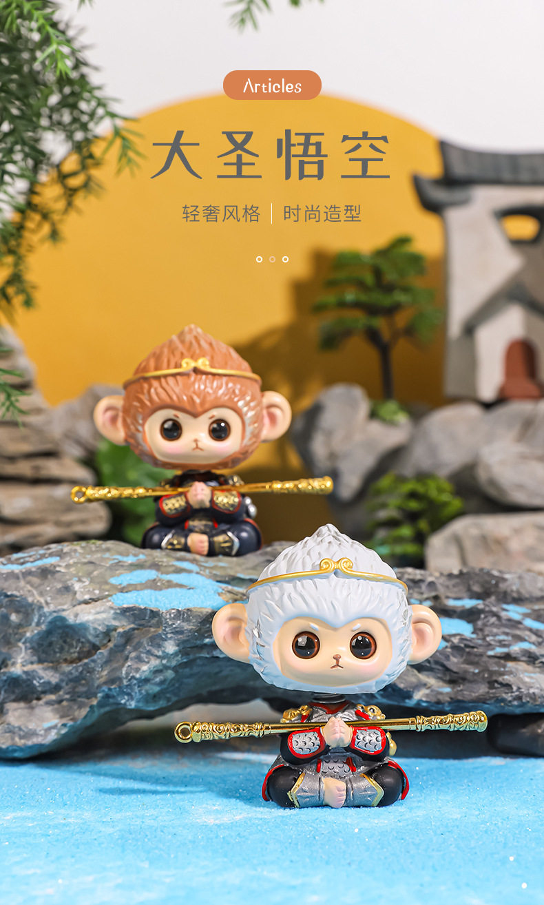 Sun Wukong Figurine | Direct from China | Only - Taobao product photo 6
