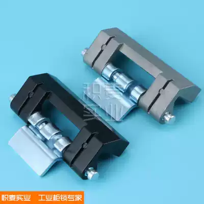 Jimai CL201-1A-2 Weitu control switch cabinet movable cabinet door accessories HL011-1 welded dark hinge