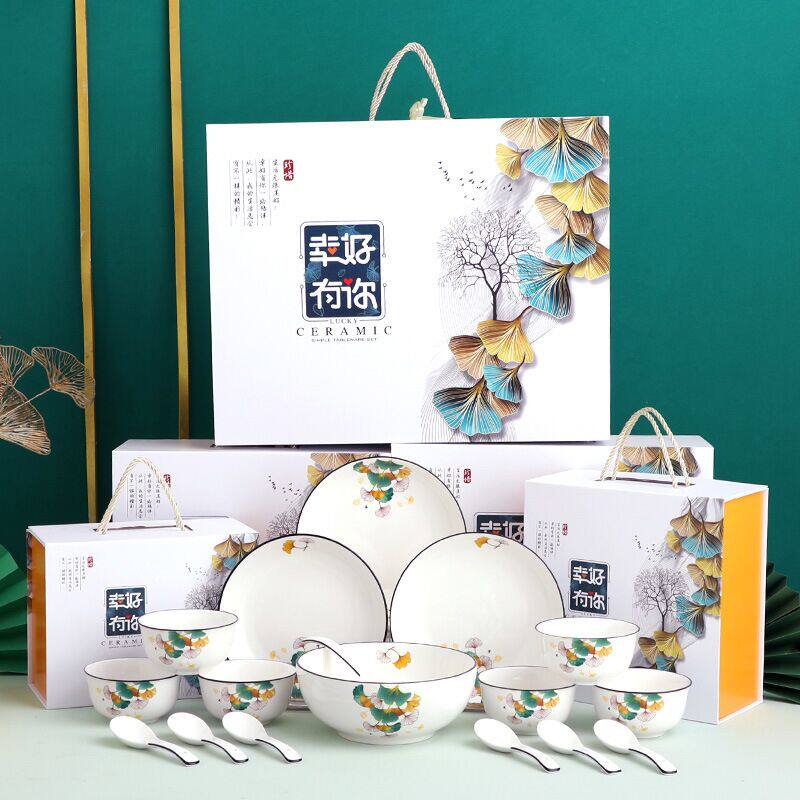 Company Opening Event Jo Relocation Companion Courtesy Home Disc Bowl of Dish Ceramic Cutlery Upscale Gift box Courtesy Kit