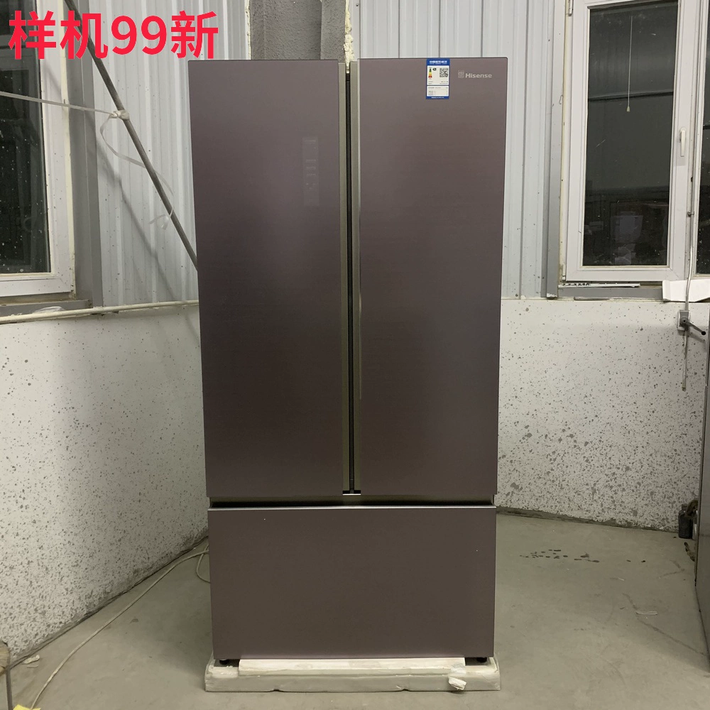 Hisense BCD-520WTDGVBP Tủ lạnh gia đình hai cánh kép, ba cánh mở kiểu Mỹ nguyên mẫu 99 mới - Tủ lạnh