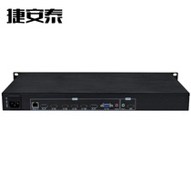 4-channel HDMI high-definition picture splitter audio and video synchronization switcher 2-channel DP input 1-channel VGA monitoring accessories