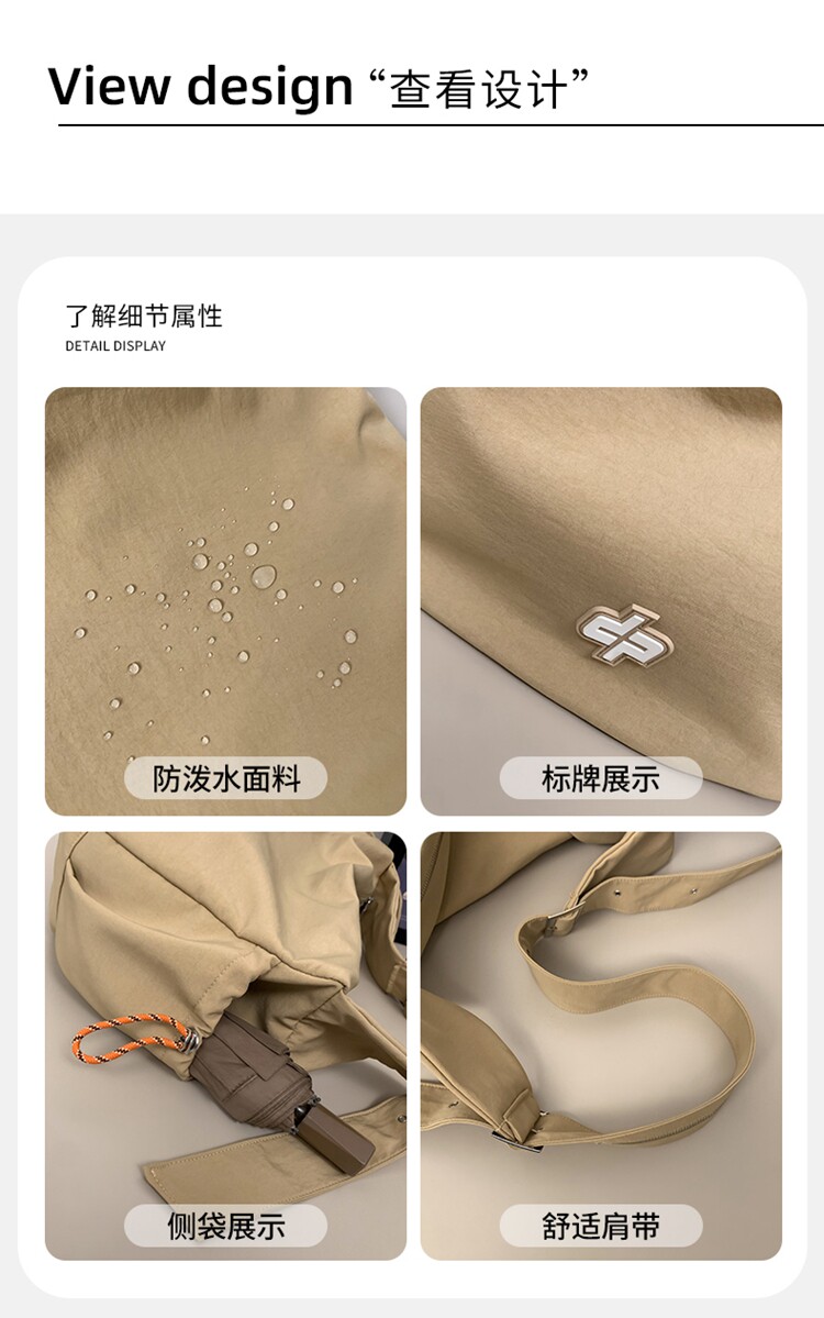 Мода холст 运动风斜挎包百搭大容量单肩水饺包男女大学生通勤骑行户外健身包
