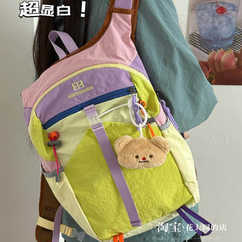 Niche design dopamine color blocking large capacity backpack