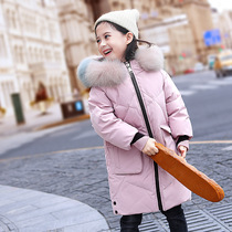 UK next kiss childrens down jacket girls  medium and long 2020 new Korean version of the foreign style big fur collar jacket