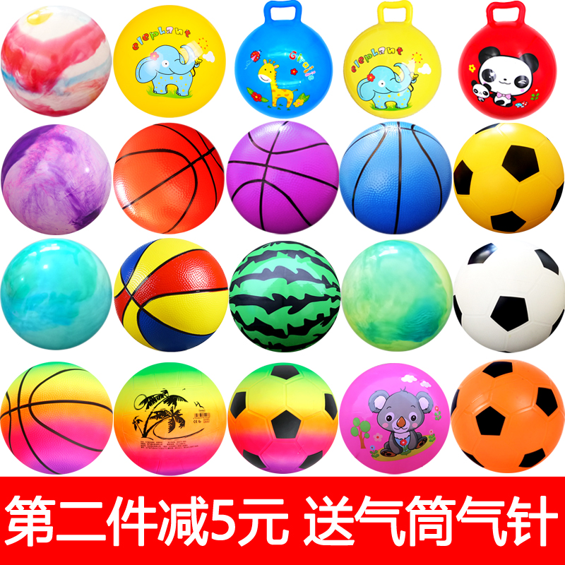 Children's baby swimming pat play water polo beach leather ball foot basketball watermelon ball rubber ball water inflatable toy