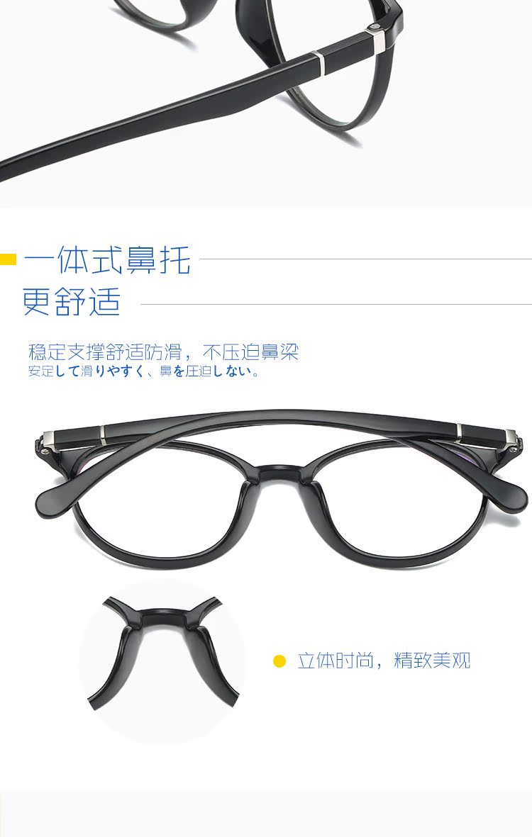 Montures de lunettes MODSIGHT en Plaque memoire - Ref 3139147 Image 10