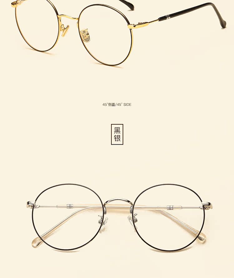 Montures de lunettes MODSIGHT en Alliage de nickel - Ref 3138683 Image 21