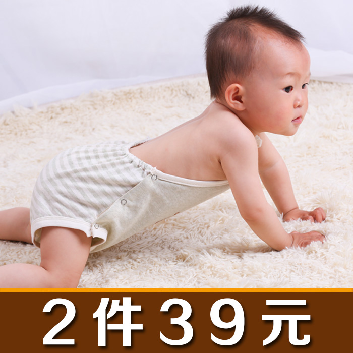 Newborn baby baby calf apron apron cotton even foot summer child thin section boys and girls child apron