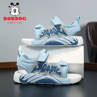 K512 светло -голубой [сандалии]