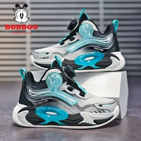 0041 серая черная [двойная сеть] вращающаяся пряжка