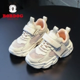 Дышащая детская летняя спортивная обувь, для бега