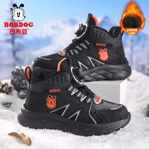 Зимние утепленные туфли для мальчиков, утепленная детская спортивная обувь, подходит для подростков