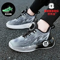 A316 черный и серый [двойная сеть] вращающаяся пряжка