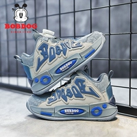 0057 Серые сокровища синяя [кожаная лапша] Вращающаяся пряжка