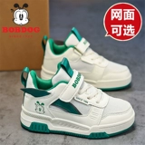 Дышащие кроссовки для отдыха для мальчиков, детские туфли, спортивная обувь, осенняя, подходит для подростков