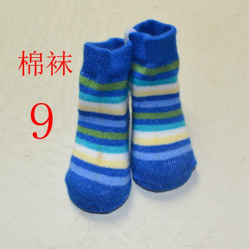 Chaussettes pour bébé - Ref 2111438 Image 10