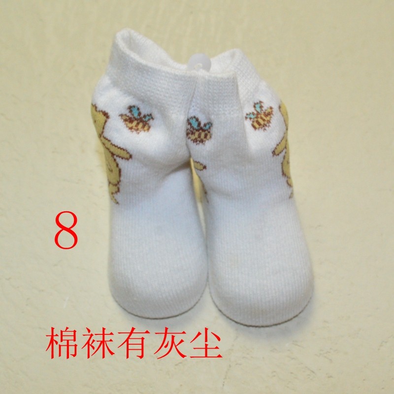 Chaussettes pour bébé - Ref 2111438 Image 9