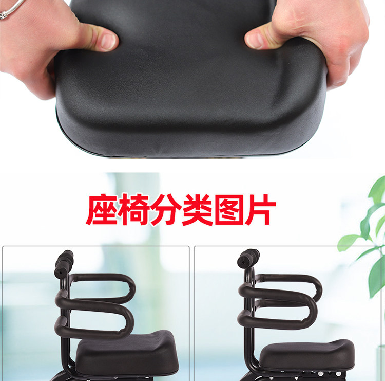 детское сидение для велосипеда 电动车儿童前置座椅雅迪爱玛电瓶自行车婴儿护栏扶手小孩坐通用