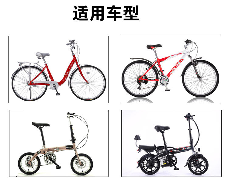 детское сидение для велосипеда 山地车前置儿童座椅变速自行车宝宝安全座椅折叠车舒适婴幼儿座椅