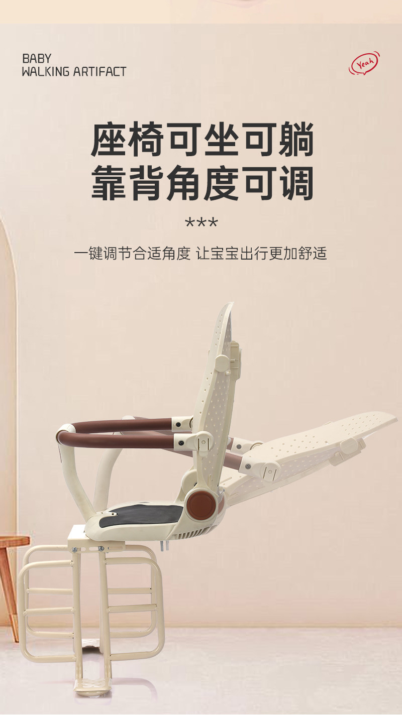 детское сидение для велосипеда 自行车后置儿童座椅山地自行车后置宝宝座椅折叠车婴儿后座垫通用